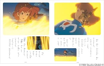 71P6GDLq+JL._AC_UF350,