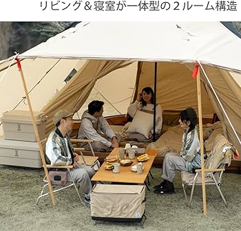 Amazon | DOD(ディーオーディー) ヤドカリテント ツールームテント 【6