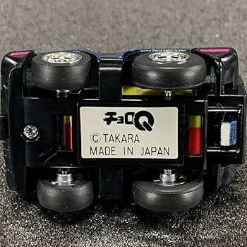 Amazon.co.jp: 日本製 チョロQ セット限定 ホンダ シティ CITY