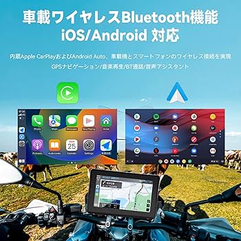 Amazon.co.jp: Bruce & Shark(ブルース・サメ) バイク スマート