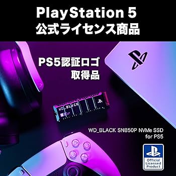 Amazon | ウエスタンデジタル Western Digital 内蔵SSD 4TB PS5公式