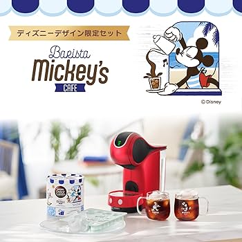 Amazon.co.jp: ネスカフェ ドルチェ グスト ジェニオ エス タッチ