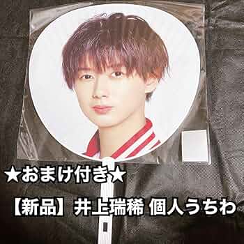 71QPwaQoIWL._AC_UF350,