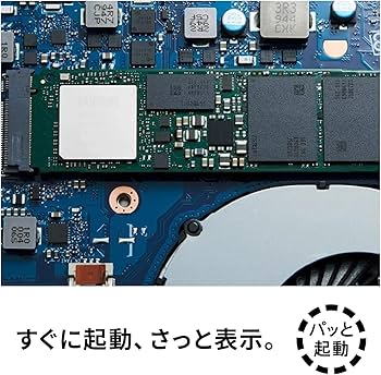 Amazon.co.jp: NEC ノートパソコン LAVIE Direct N15(R) Office搭載