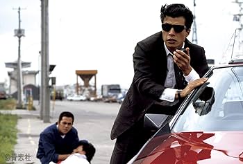 Amazon.co.jp: 西部警察PERSONAL2 舘ひろし : 石原音楽出版社