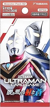 Amazon.co.jp: 円谷プロダクション(Tsuburaya) ウルトラマン カード