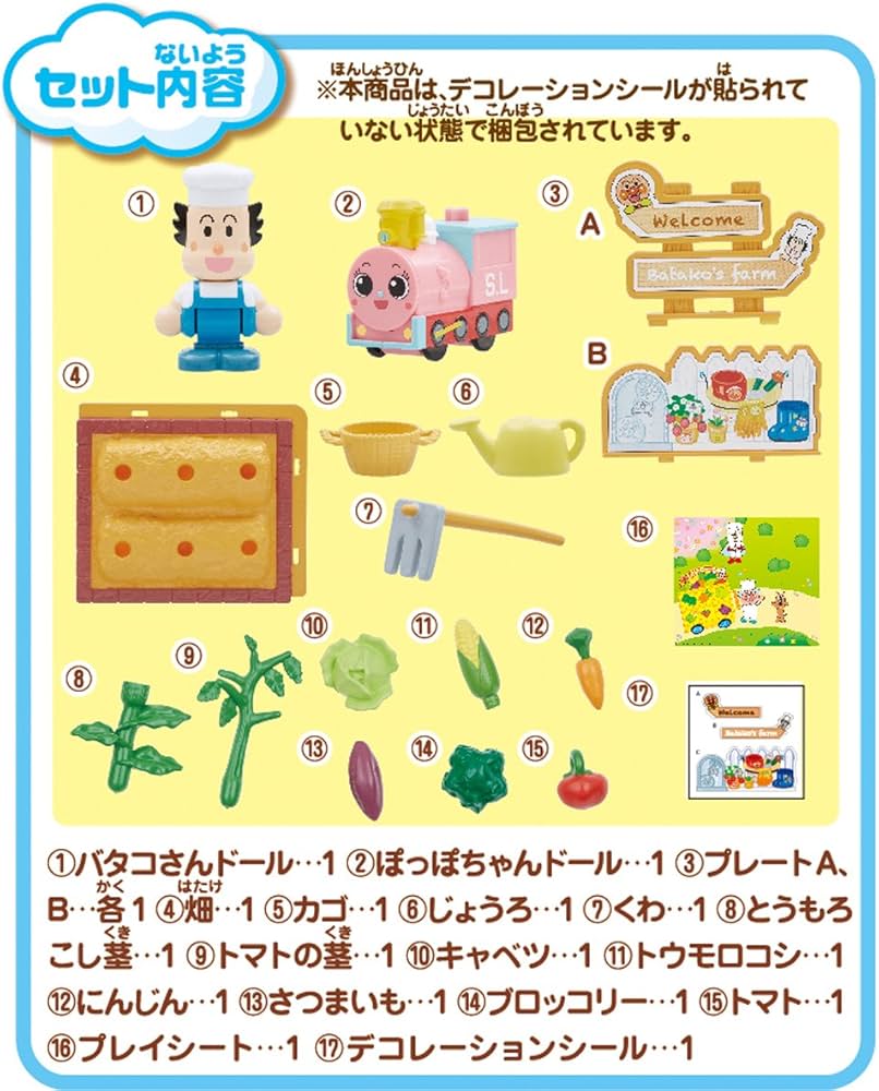 toto様 リクエスト 3点 まとめ商品 toto様 リクエスト 3点 まとめ商品