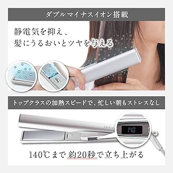 Amazon.co.jp: carelect ストレートアイロン ケアレクト スムースケア