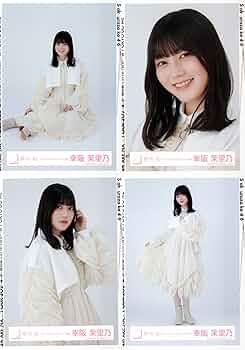 71Qrj2rcFyL._AC_UF350,