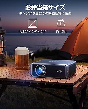 Amazon.co.jp: プロジェクター 4k【Netflixライセンス&20WDoIby対応