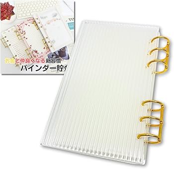 Amazon.co.jp: ikomaido バインダー貯金 韓国 アクリルバインダー A6