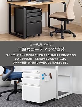 Amazon.co.jp: オフィスコム デスクワゴン サイドワゴン 3段 幅395