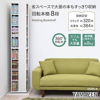 71SK9r39HsL._AC_UF350,