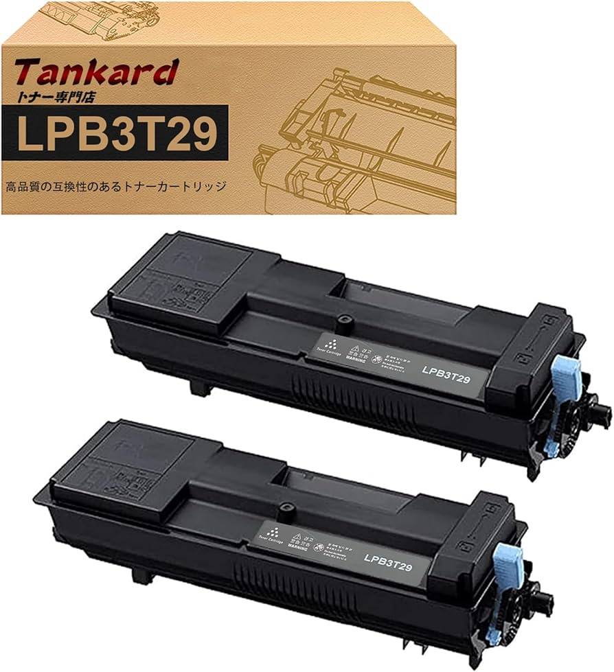 Amazon.co.jp: 【Amazon.co.jp限定】エプソン用 LPB3T29 LPB3T29V【2