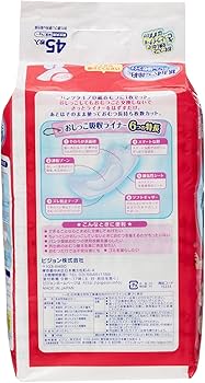 Amazon.co.jp: ピジョン おしっこ吸収ライナー 男女共用 45枚入