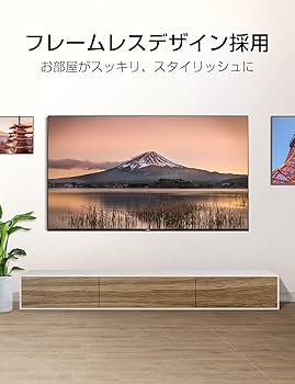 Amazon.co.jp: TCL 43V型 4K対応 液晶テレビ スマートテレビ(Android