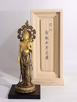 Amazon｜仏師銘版 聖観音菩薩 21.2cm 蝋型/青銅（ブロンズ）製 仏師