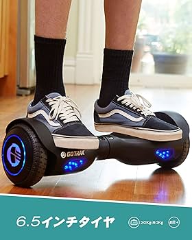 Amazon.co.jp: Gotrax EDGE 電動スクーター 立ち乗り二輪車 電動