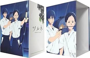 Amazon.co.jp | 全巻収納BOXつき 特典全付 ツルネ 風舞高校弓道部 初回
