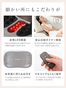 Amazon | NIPLUX 腰枕 EMS 温熱 腰 背中 クッション 温める グッズ 腰