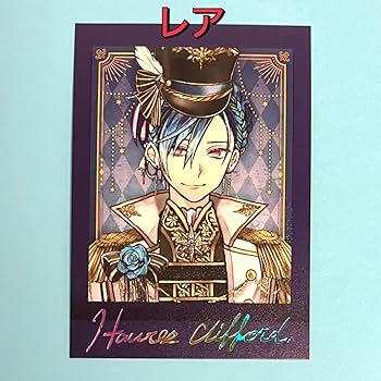Amazon.co.jp: 悪魔執事と黒い猫 あくねこ ぱしゃこれ PREMIUM レア