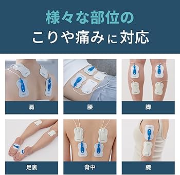 Amazon | 【純正品】オムロン 患部集中パッド HV-KSPAD | Omron | 低