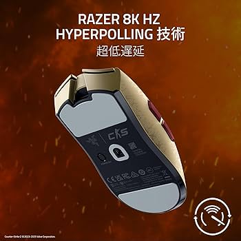 Amazon.co.jp: Razer レイザー Viper V3 Pro Counter-Strike 2 Edition