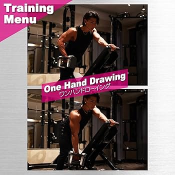 Amazon | 専用ロックピン 2個セット TOP FILM ブロックダンベル パワー