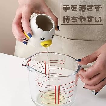 Amazon | Hoffnugshween 黄身取り 卵黄身分け器 ひよこ セラミック