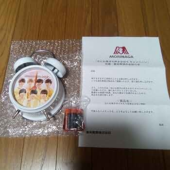 Amazon.co.jp: なにわ男子ボイス入り目覚まさない時計（目覚まし時計