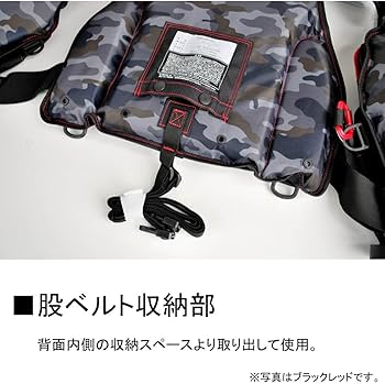 Amazon | ダイワ(DAIWA) フィッシングベスト フロートゲームベスト