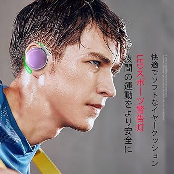 Amazon.co.jp: Bluetooth クリップヘッドホン 耳掛け式イヤホン