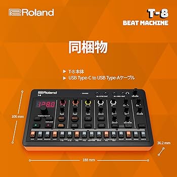 Amazon.co.jp: Roland ローランド AIRACOMPACTビートマシン T-8 リズム