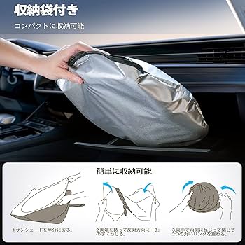 Amazon.co.jp: 2025年新型 フロントガラス マセラティ レヴァンテ 2016