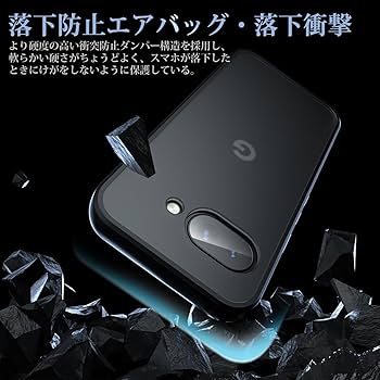 Amazon.co.jp: 【TIFIYA】For Google Pixel 9a 用 ケース クリア