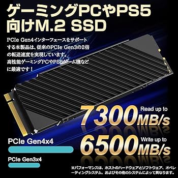 Amazon.co.jp: Hanye SSD 4TB PCIe Gen4x4 M.2 NVMe 2280 with
