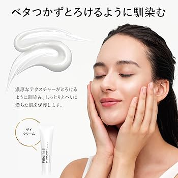 Amazon.co.jp: フィレリーナ トライアルキット ヒアルロン酸 美容液 4