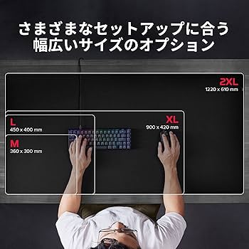 Amazon.co.jp: ハイパーエックス(HyperX) HyperX Pulsefire Mat