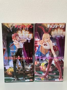 Amazon.co.jp: チェンソーマン マキマ パワー バニー フィギュアセット