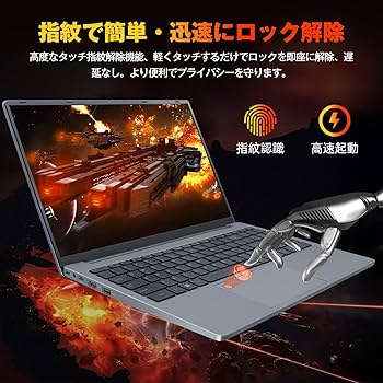 Amazon.co.jp: ノートパソコン office2024 搭載 Win11pro 15.6インチ