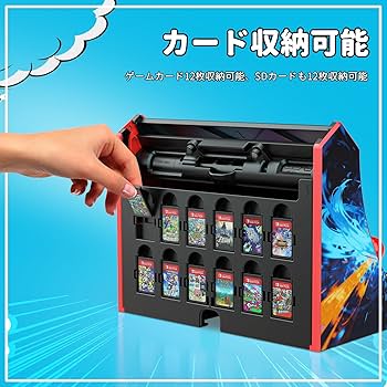 Amazon.co.jp: Nintendo Switch 2 対応 コントローラー 筐体型