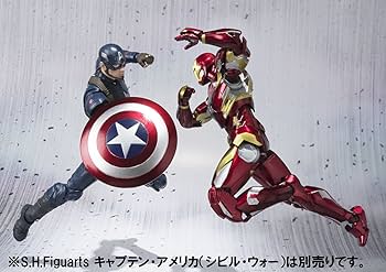 Amazon.co.jp: TAMASHII NATIONS S.H.フィギュアーツ キャプテン