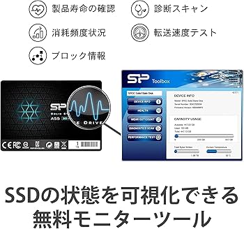 Amazon | SP Silicon Power シリコンパワー SSD 512GB 3D NAND採用