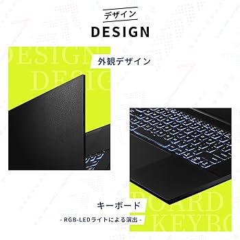 Amazon.co.jp: GALLERIA ガレリア ゲーミングノートPC UL7C-AA2 US