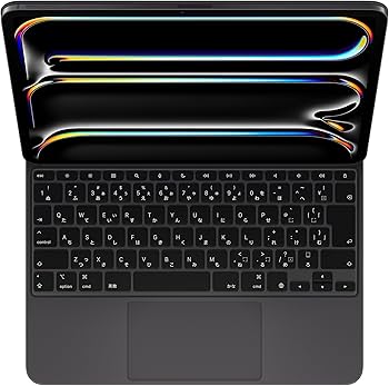 Amazon.co.jp: 13インチiPad Pro(M4)用Magic Keyboard - 日本語
