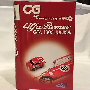 Amazon | CAR GRAPHIC 40周年記念限定 チョロQ アルファロメオ GTA