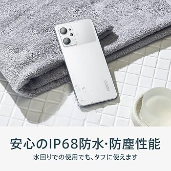 Amazon.co.jp: OPPO Reno9 A Moon White CPH2523 Compatible with