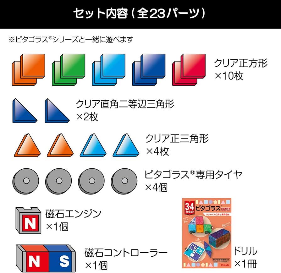 71XsJNWRujL._AC_UF894,