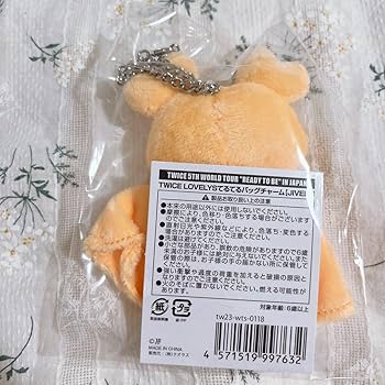 Amazon.co.jp: ? TWICE ジヒョ ラブリー ジブリー ぬいぐるみ バッグ