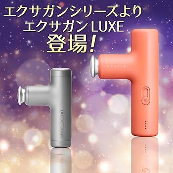 Amazon.co.jp: Dr. Air Official Store Exagan Hyper REG-04 (Ryoko